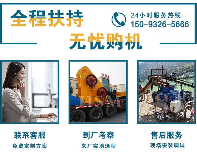 �Ƅ�(d��ng)ʽ��ú�C(j��)_С���Ƅ�(d��ng)ʽ��ú�C(j��)_�Ƅ�(d��ng)ʽ��ú�C(j��)���a(ch��n)�S��