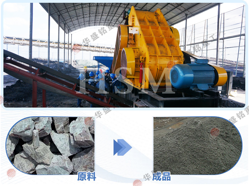 ʯ�ҷ���C(j��)_�p��ʯ�ҷ���C(j��)_С��ʯ�ҷ���C(j��)