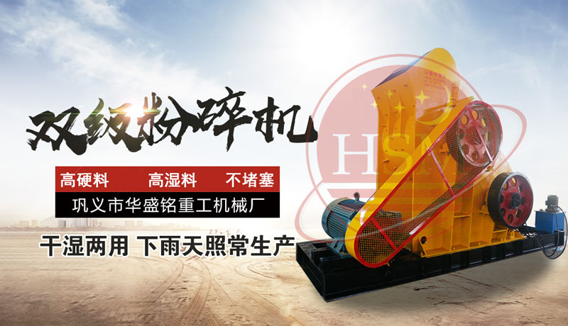 �Ƅ�(d��ng)ʽ��ú�C(j��)  ��x�Aʢ��Ƅ�(d��ng)ʽ��ú�C(j��)�������c(di��n)  �p��(j��)����C(j��)