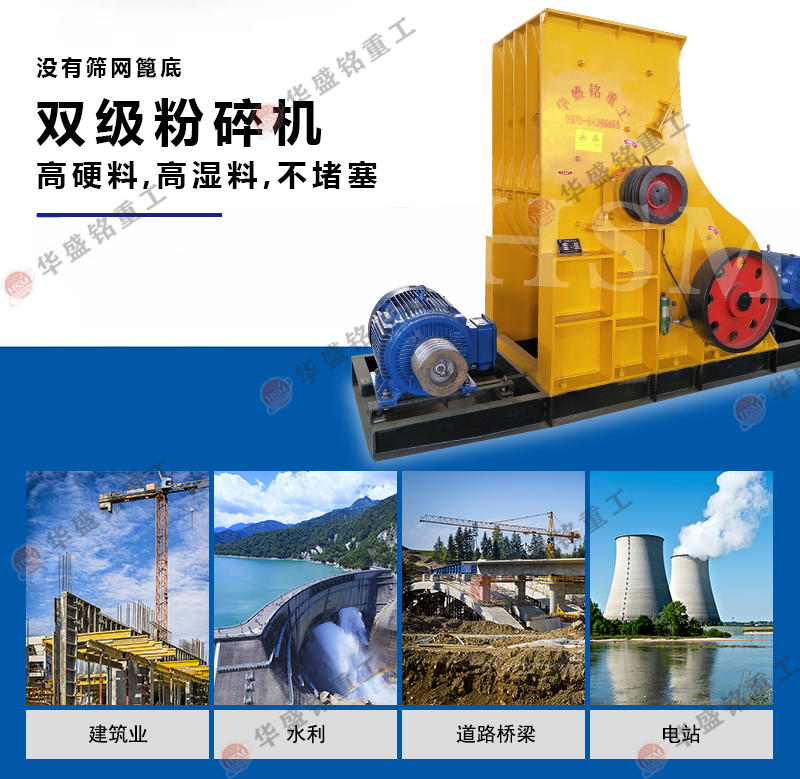 С��ʯ�ҷ���C  �p������C   С��ʯ�ҷ���CЧ��