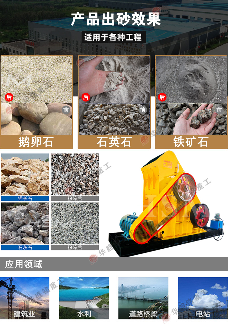 С���p������C(j��)   �p������C(j��)�O(sh��)��   С���p������C(j��)�r��