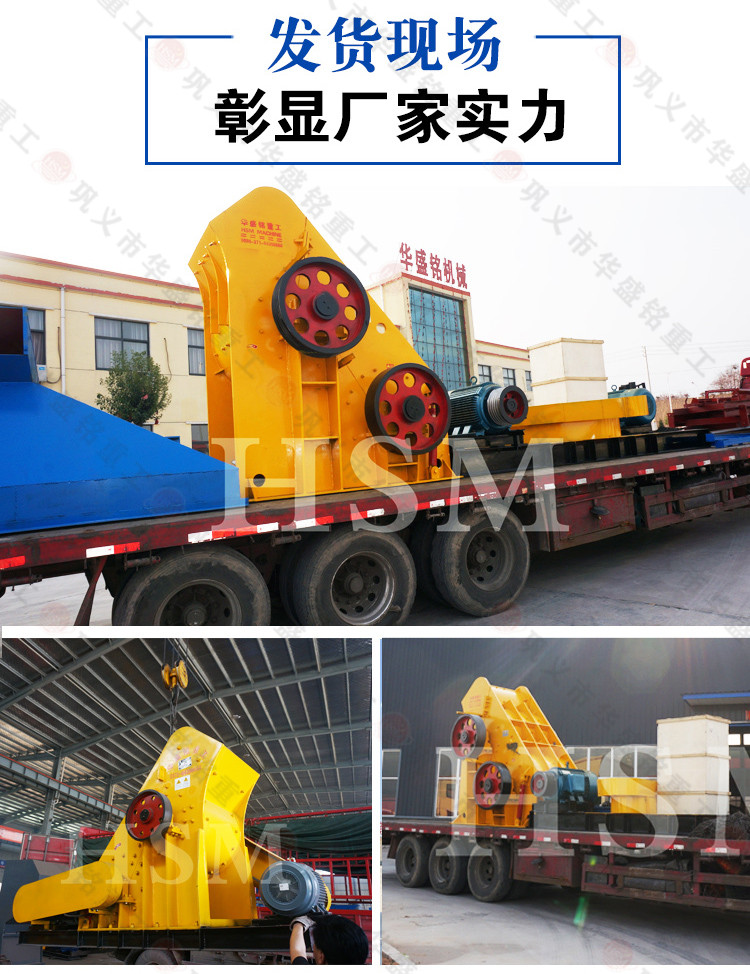 ��Q�u�S���Ϸ������_��ȫ���x���p��(j��)��ú�C(j��)