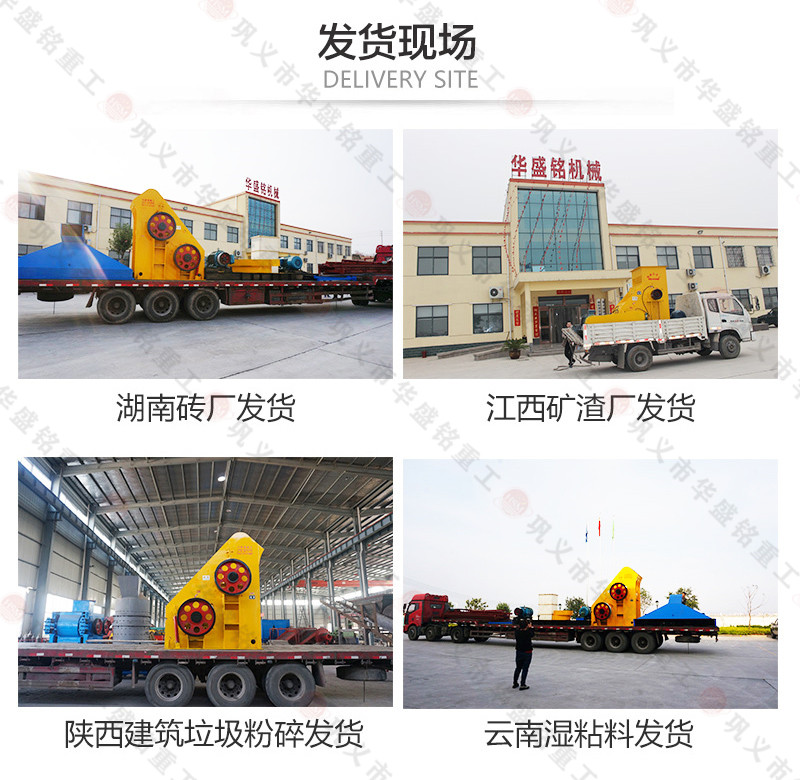 ú��ʯ�p���o�Y�׷���C�����Xһ�_��