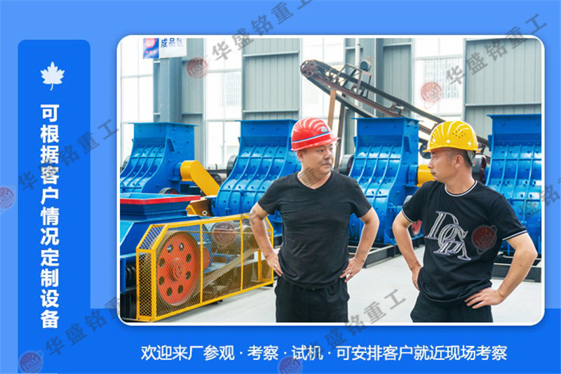 ���������ƴu���a(ch��n)���Õr�a(ch��n)50���p������C