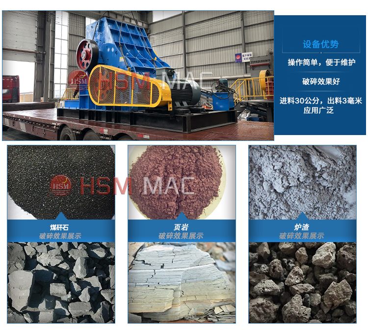 ̎��ú��ʯ��ʲô�O(sh��)����m�أ��p������C��ô��