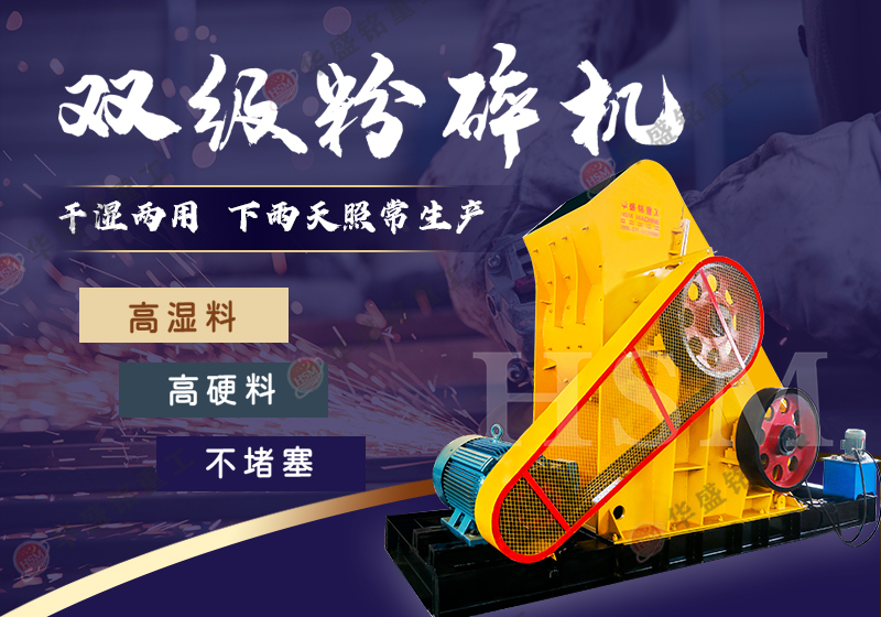 ��ʯ �Vʯ�������p��(j��)�Nʽ����C(j��)�������ճ����a(ch��n) ��ـ����