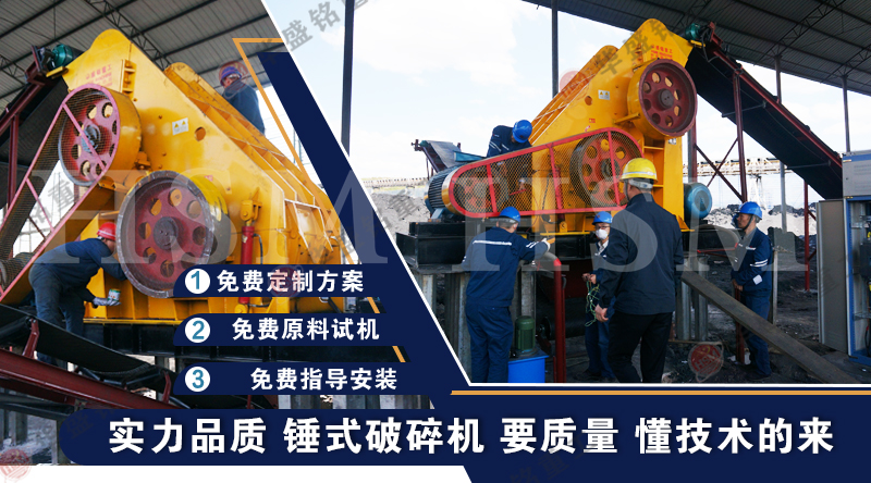 �l(f��)늏S����ȼ����ú��������3mm�����Aʢ��p���o�Y�׷���C(j��)����Ч�ʷ���