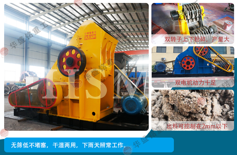 �r(sh��)�a(ch��n)200��ʯ����ɰ���a(ch��n)��Ͷ�Yһ�_(t��i)�p��(j��)�Nʽ����C(j��)��Ҫ�����X(qi��n)��