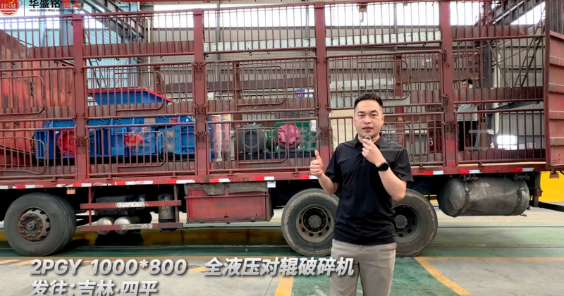 2PGY 1000��800ȫҺ����݁����C�l(f��)��������ƽ��